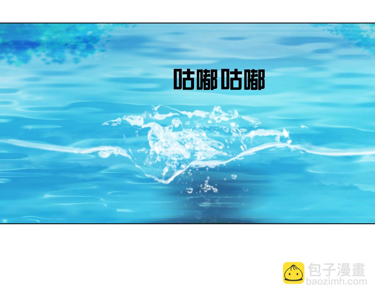 第五十四话：秘密基地(1/2)-第57话