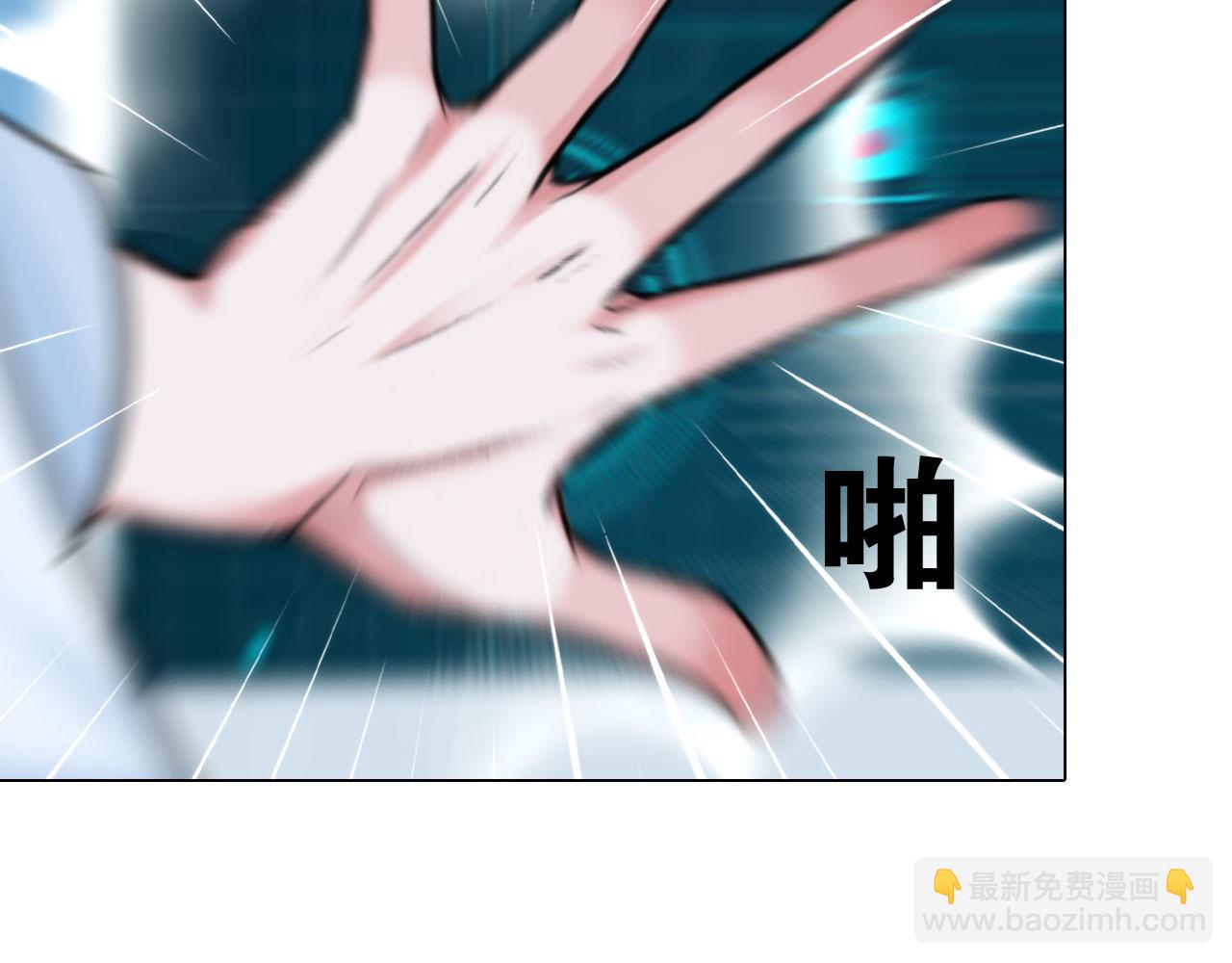 第五十四话：秘密基地(1/2)-第57话