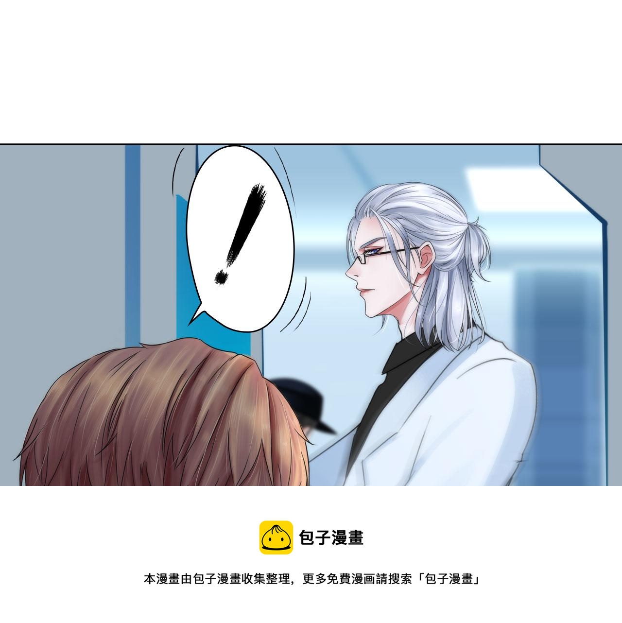 第五十四话：秘密基地(1/2)-第57话