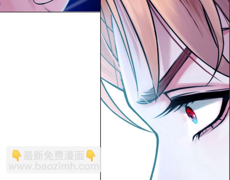 第六话：亲自解毒(1/3)-第7话