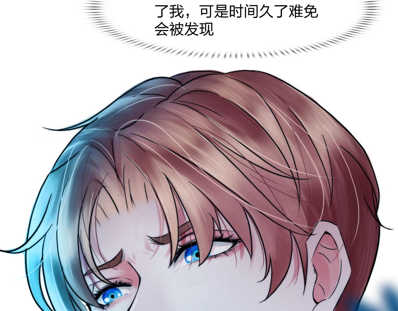 58：进入基地(1/2)-第61话