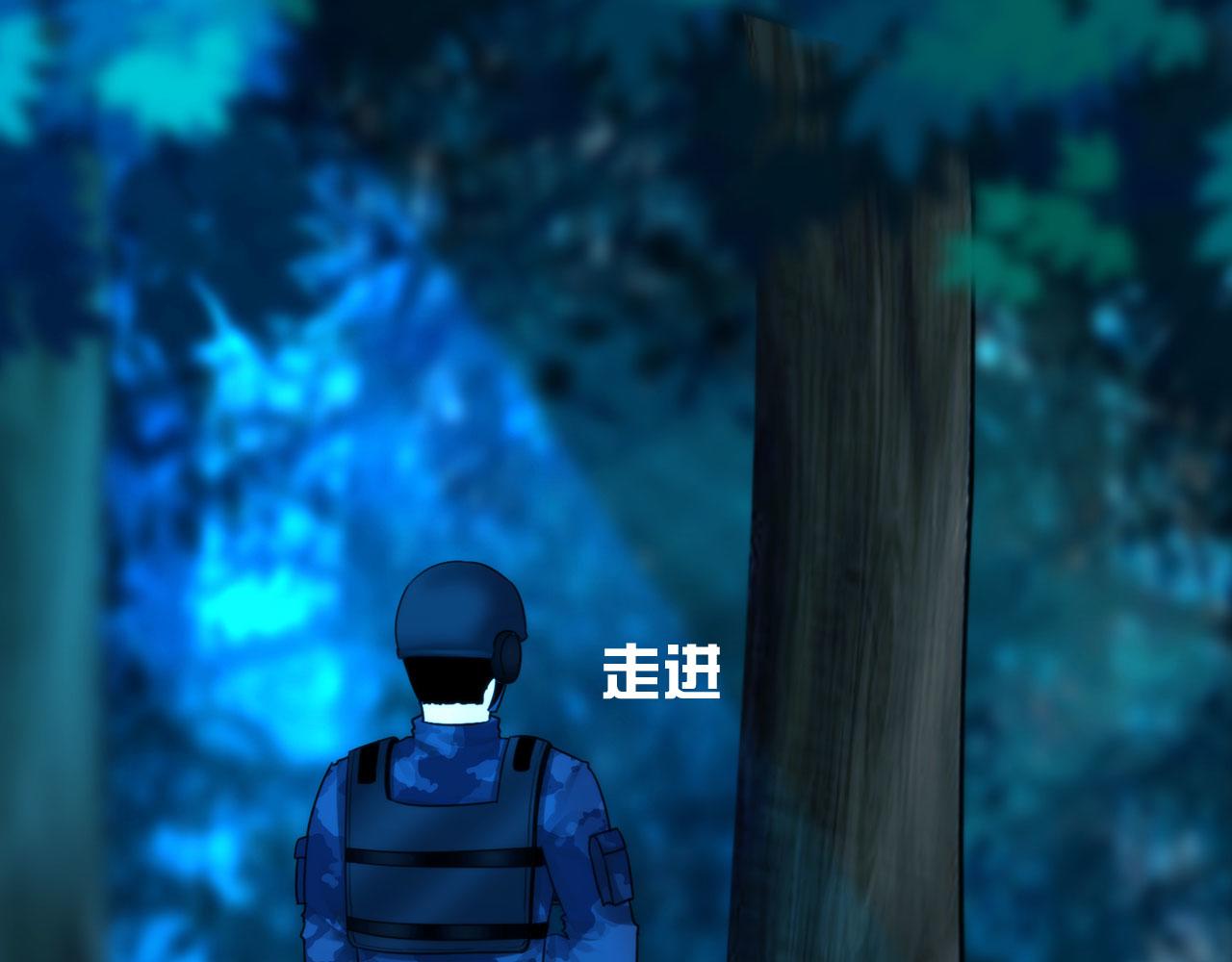 58：进入基地(1/2)-第61话