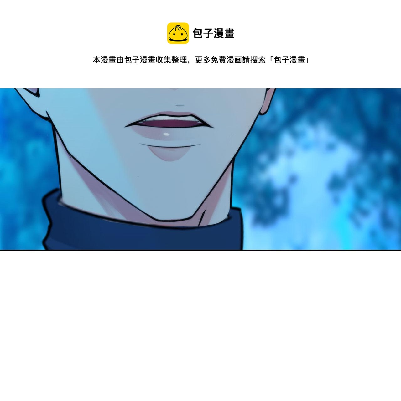 58：进入基地(1/2)-第61话