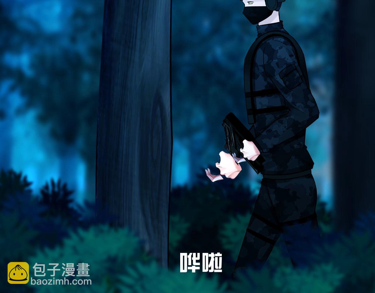 58：进入基地(1/2)-第61话