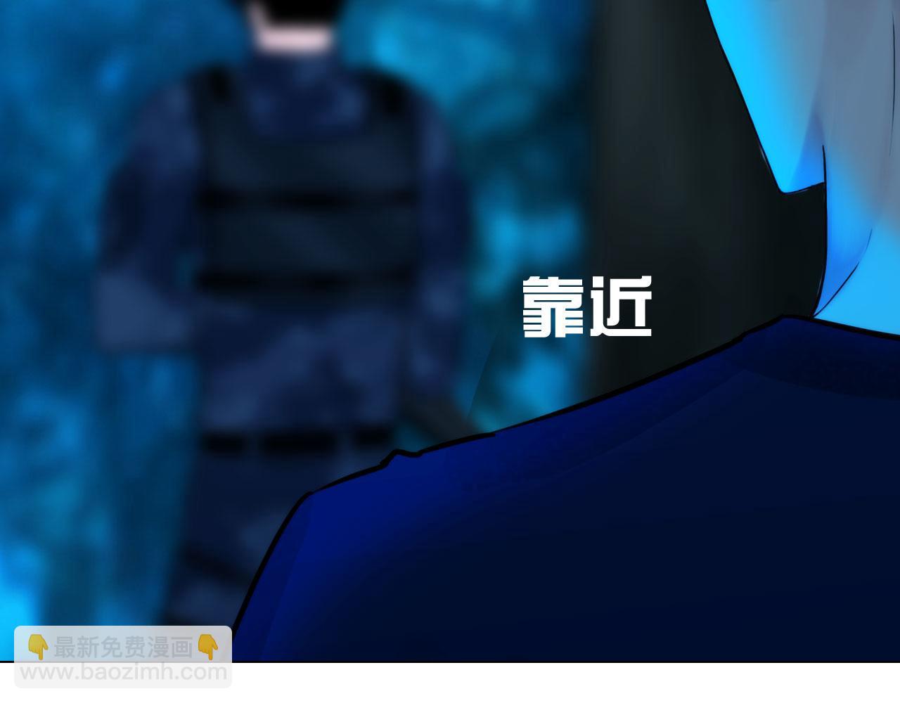 58：进入基地(1/2)-第61话