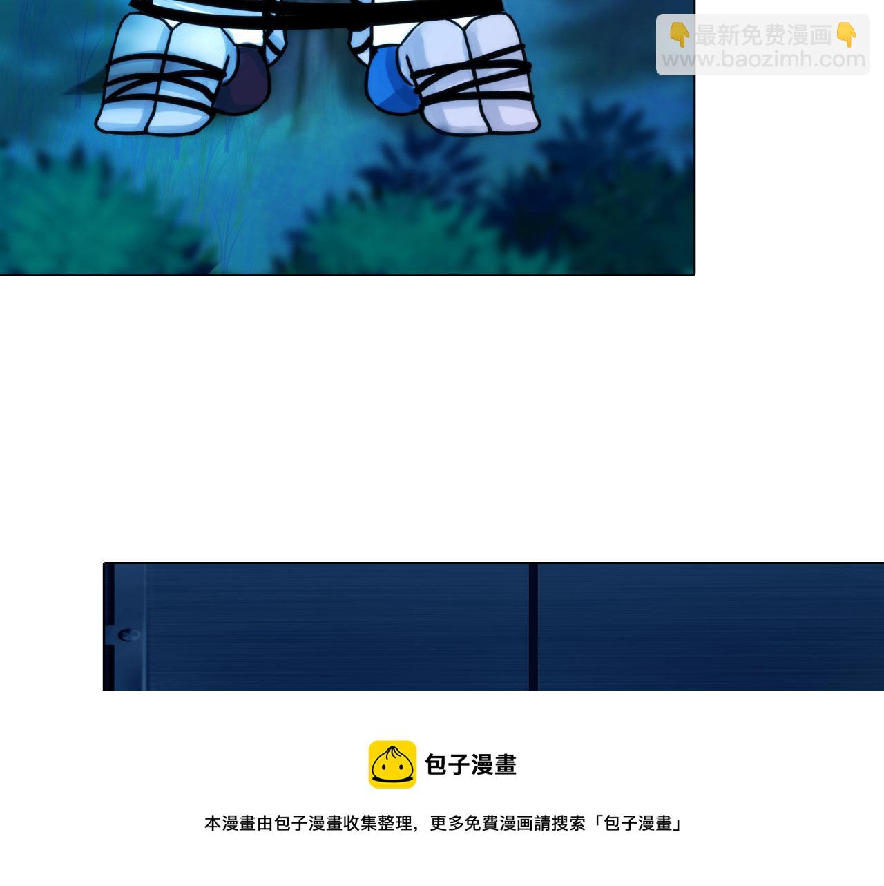 58：进入基地(1/2)-第61话