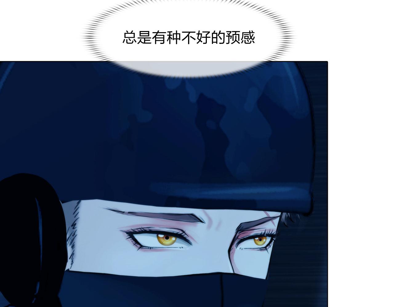 58：进入基地(1/2)-第61话