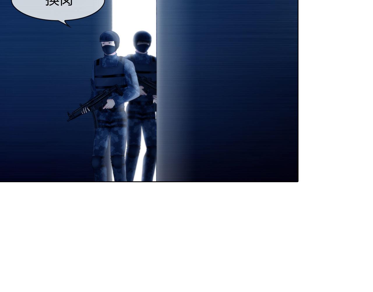 58：进入基地(1/2)-第61话