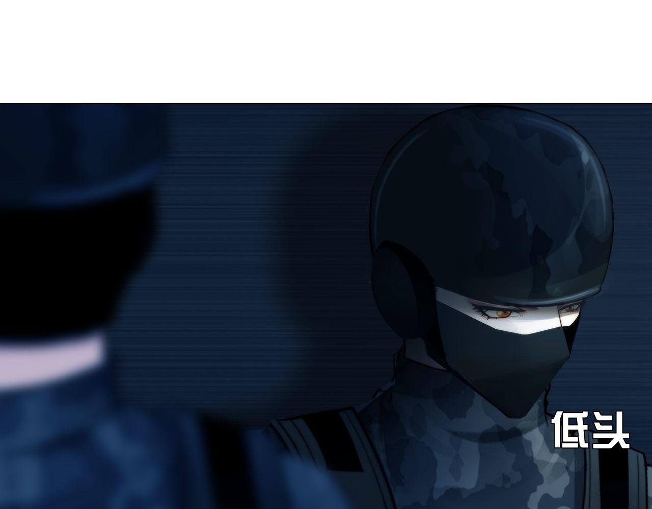58：进入基地(1/2)-第61话