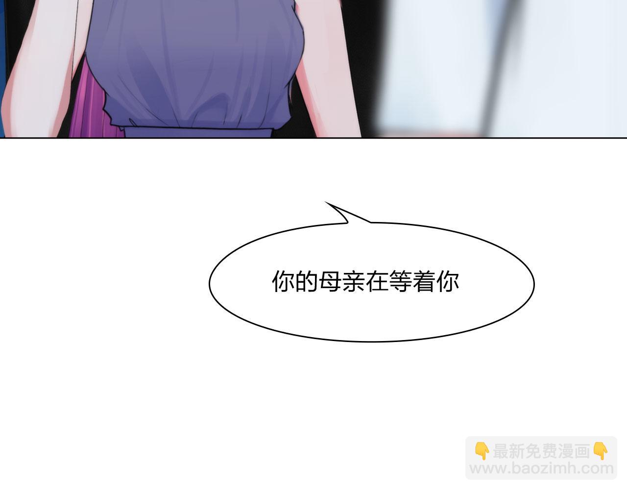 60：补偿(1/2)-第63话