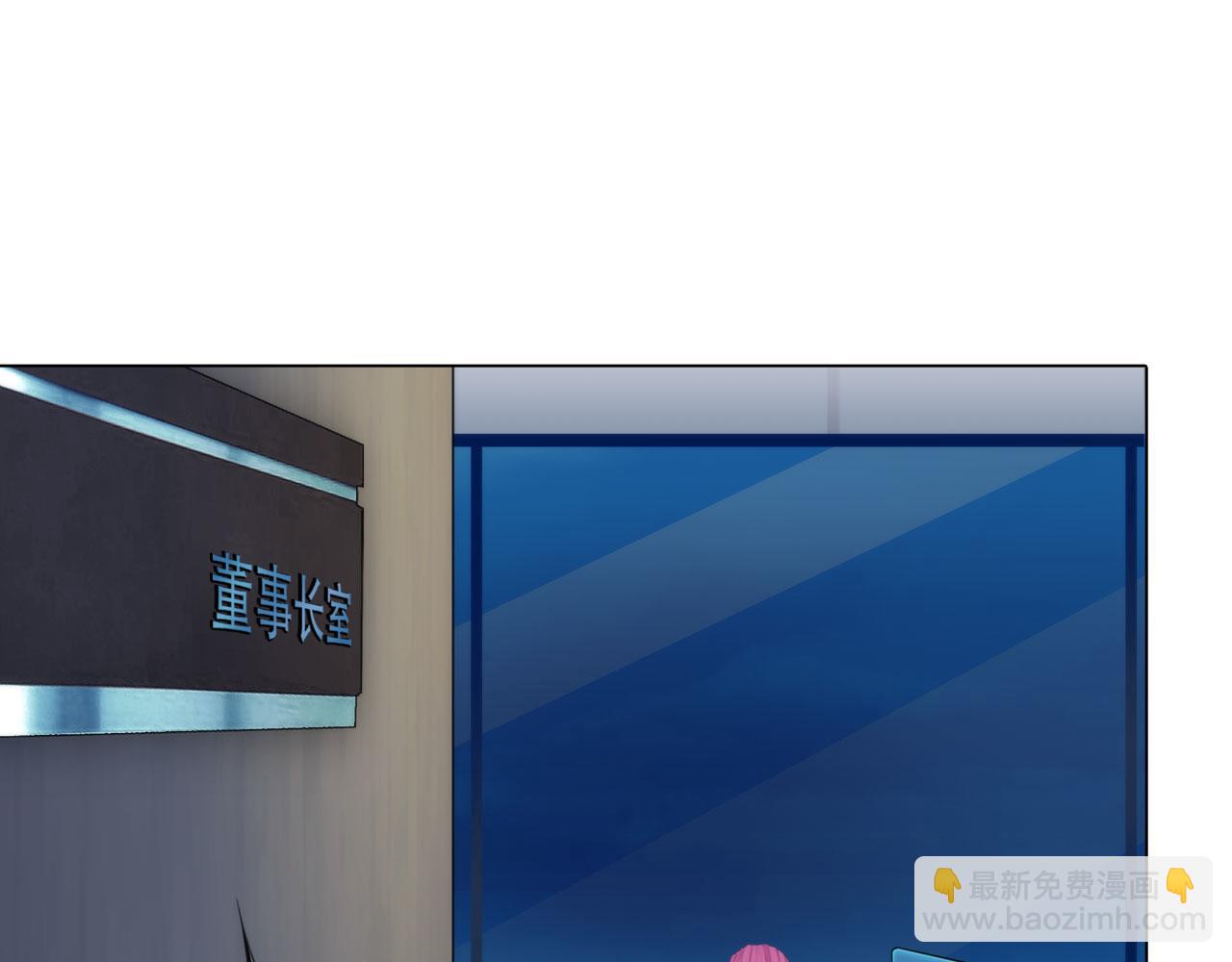60：补偿(1/2)-第63话