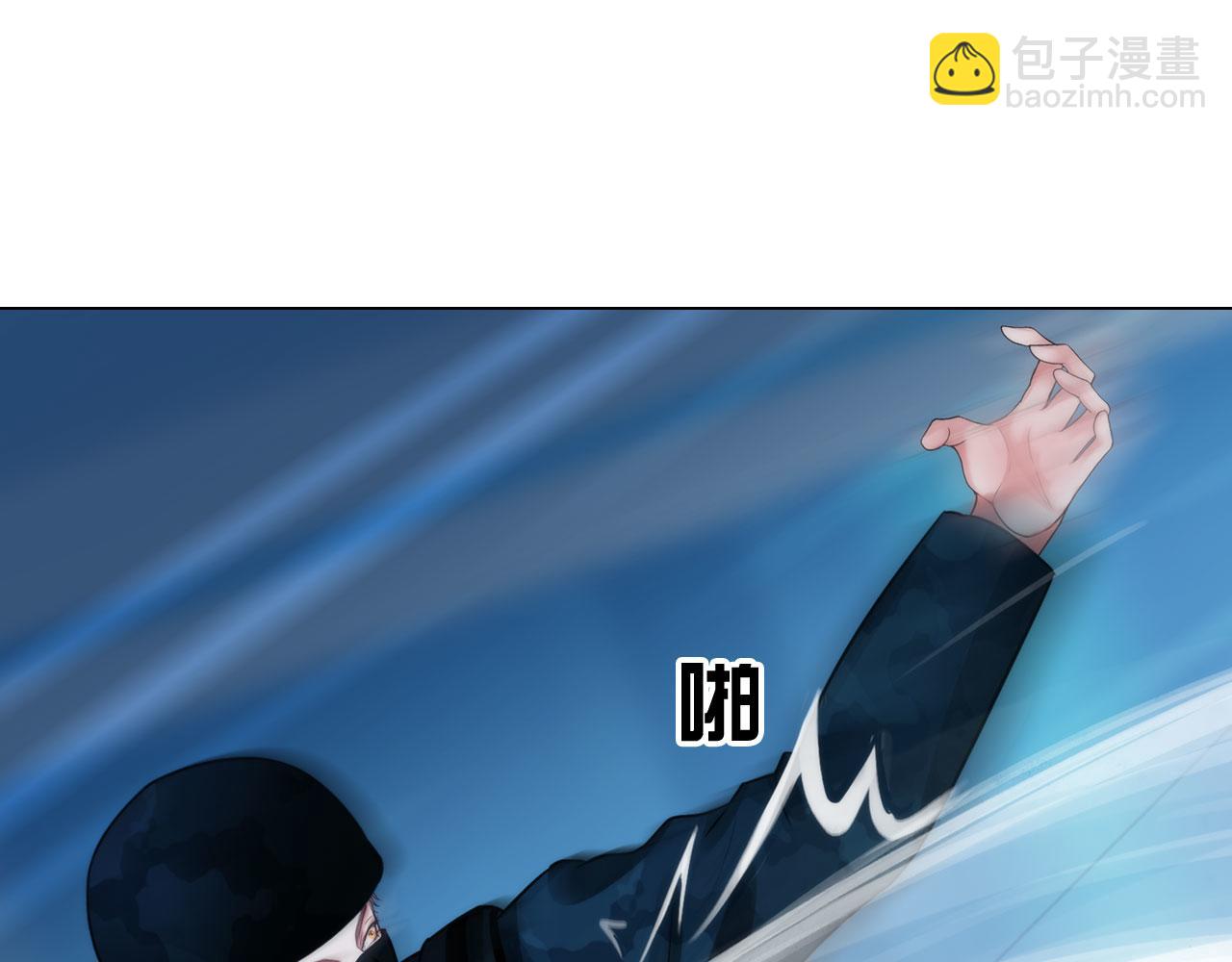 62：零号(1/2)-第65话