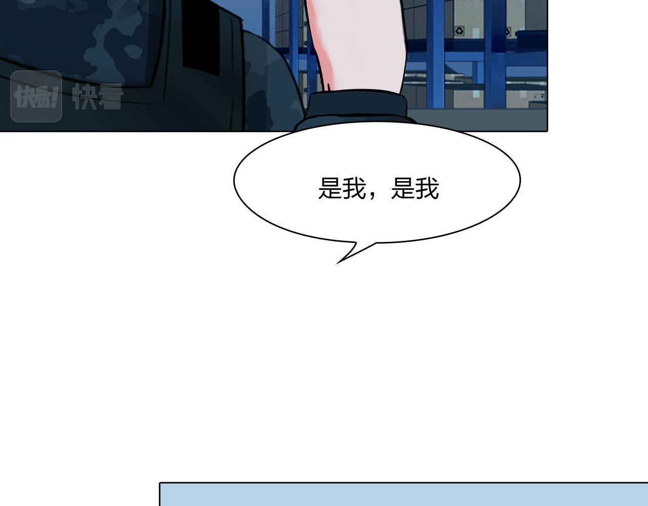 62：零号(1/2)-第65话