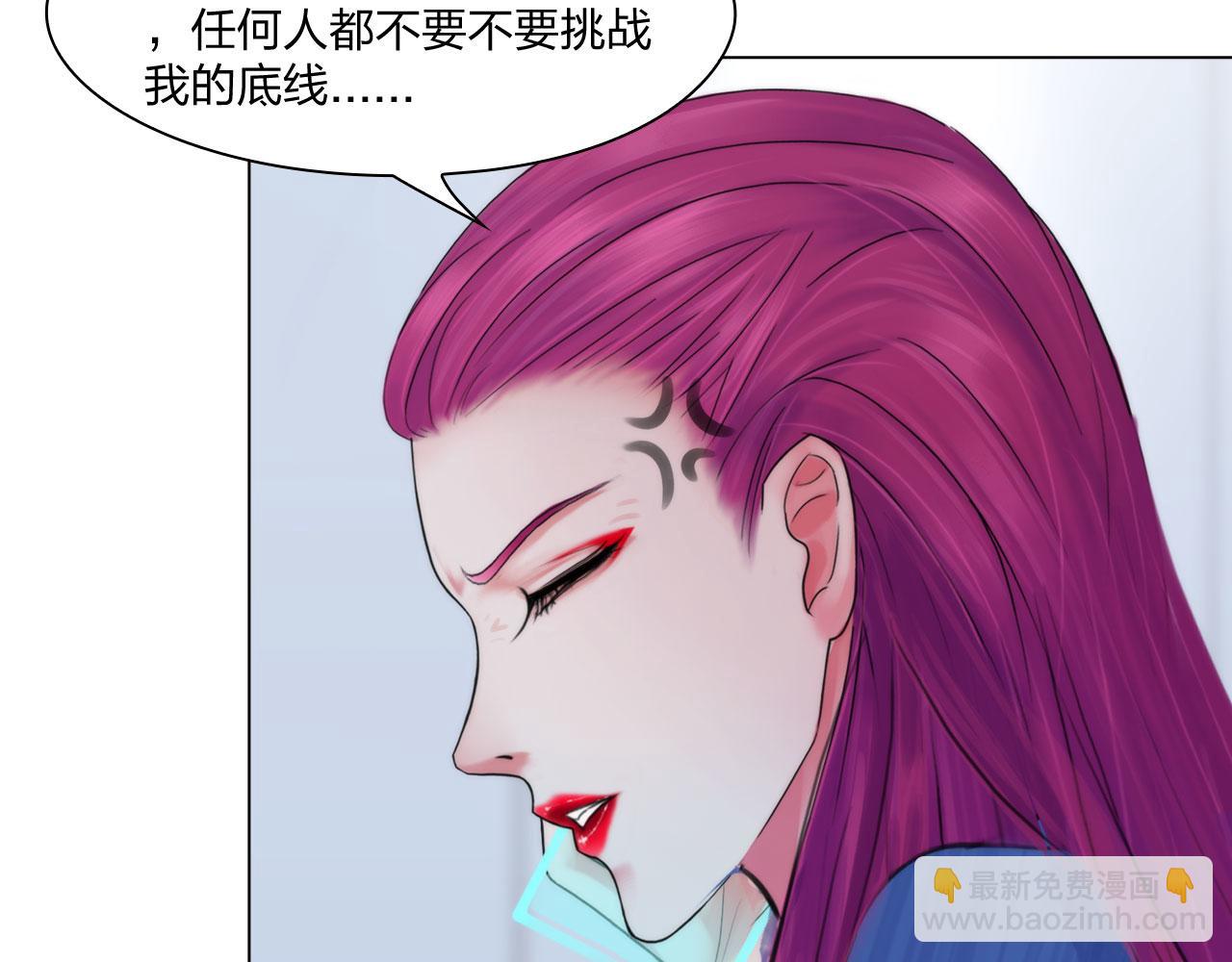 64：各自的算盘(1/2)-第67话