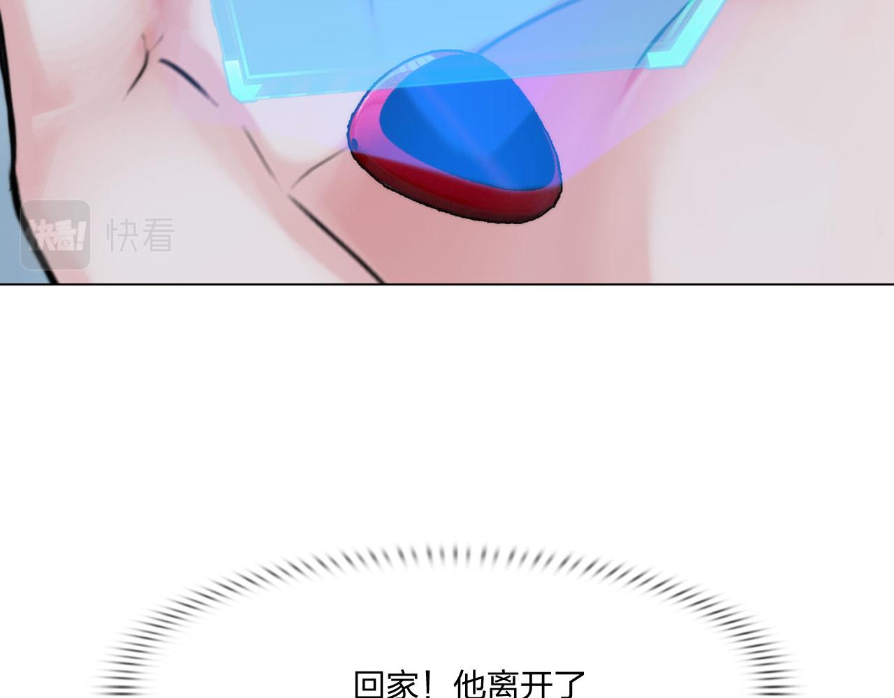 64：各自的算盘(1/2)-第67话