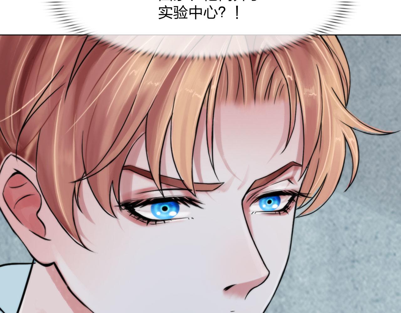 64：各自的算盘(1/2)-第67话