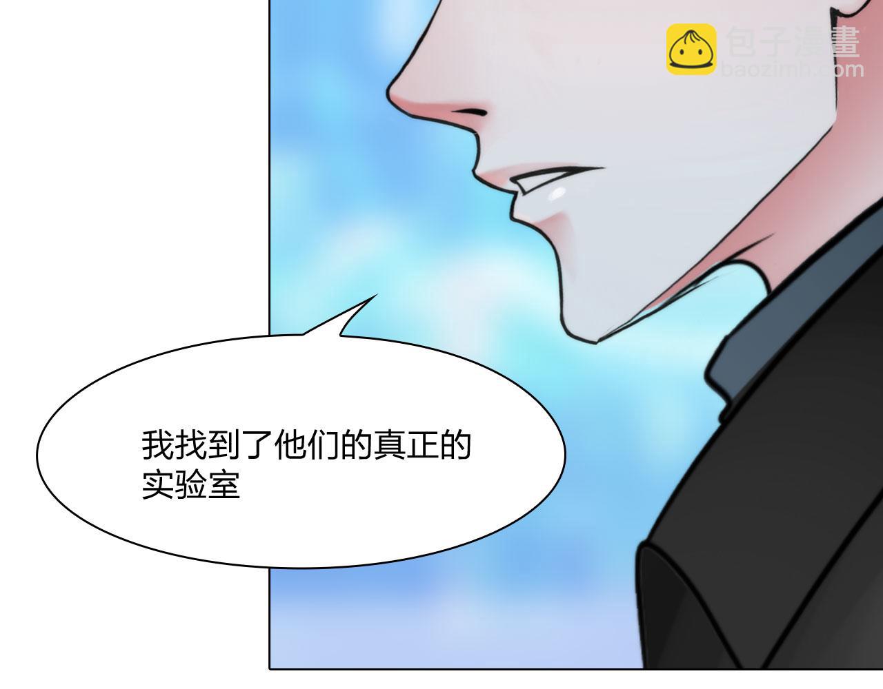 64：各自的算盘(1/2)-第67话
