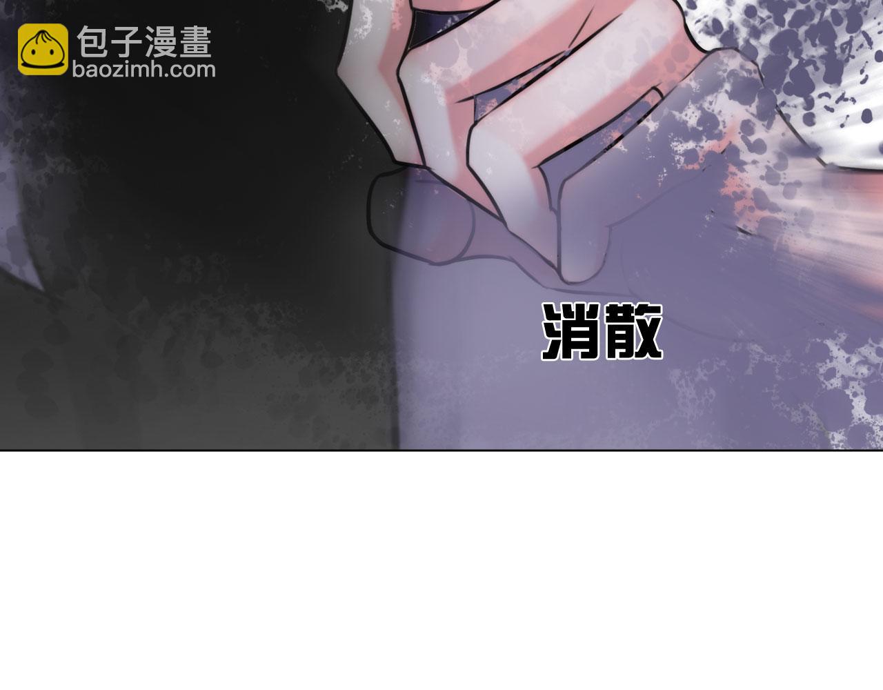 66：告别(1/2)-第69话
