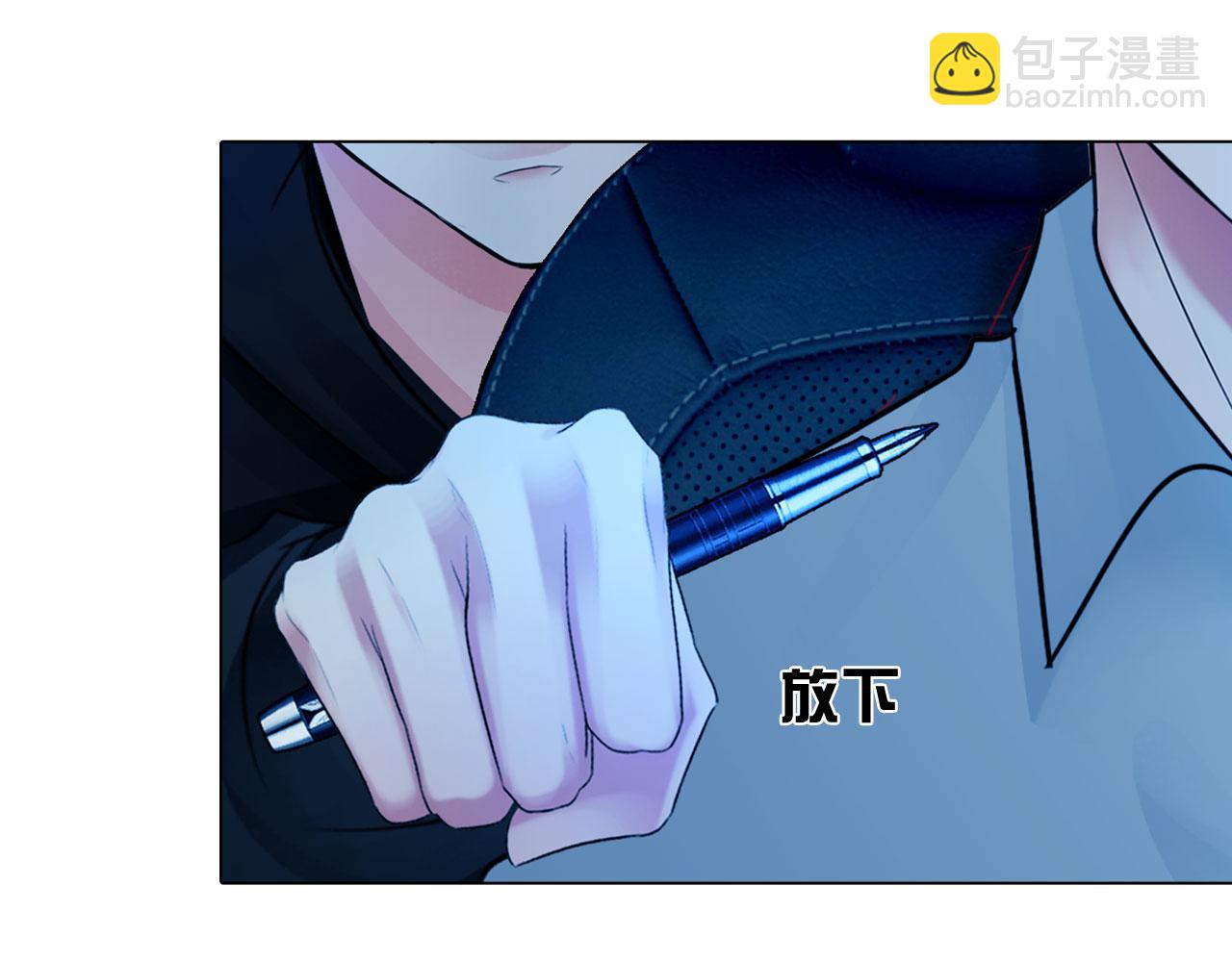 66：告别(1/2)-第69话