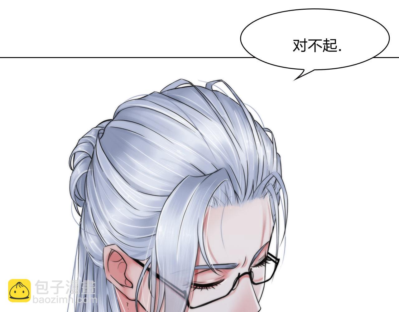 66：告别(1/2)-第69话