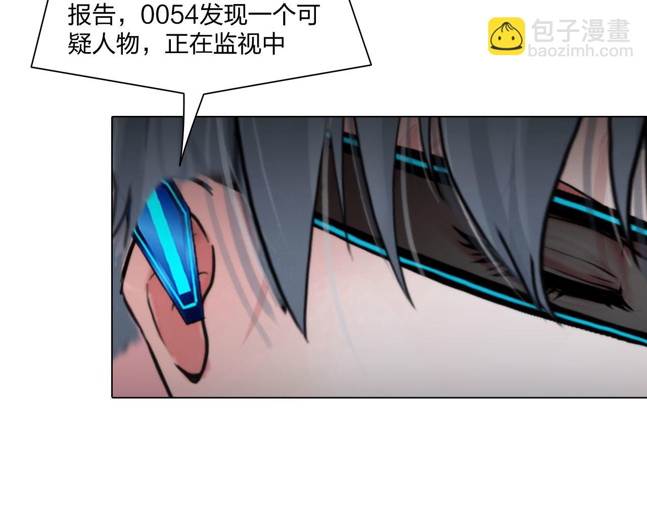 68：混战(1/2)-第71话