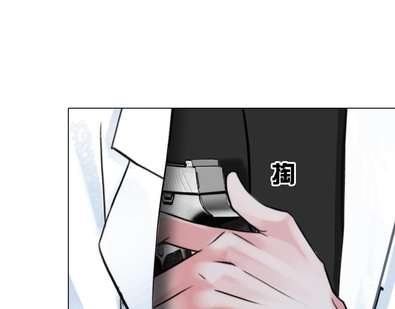 68：混战(1/2)-第71话