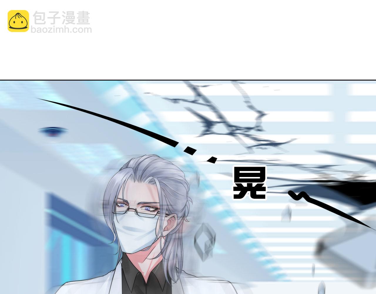 68：混战(1/2)-第71话