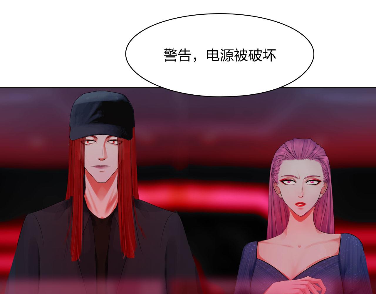 68：混战(1/2)-第71话