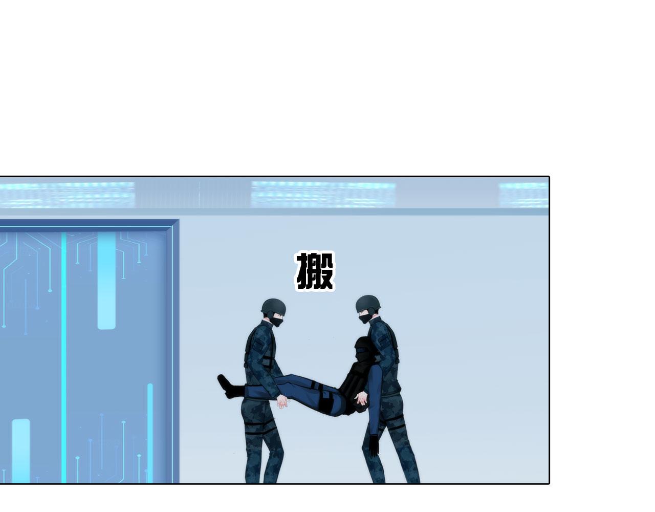 68：混战(1/2)-第71话