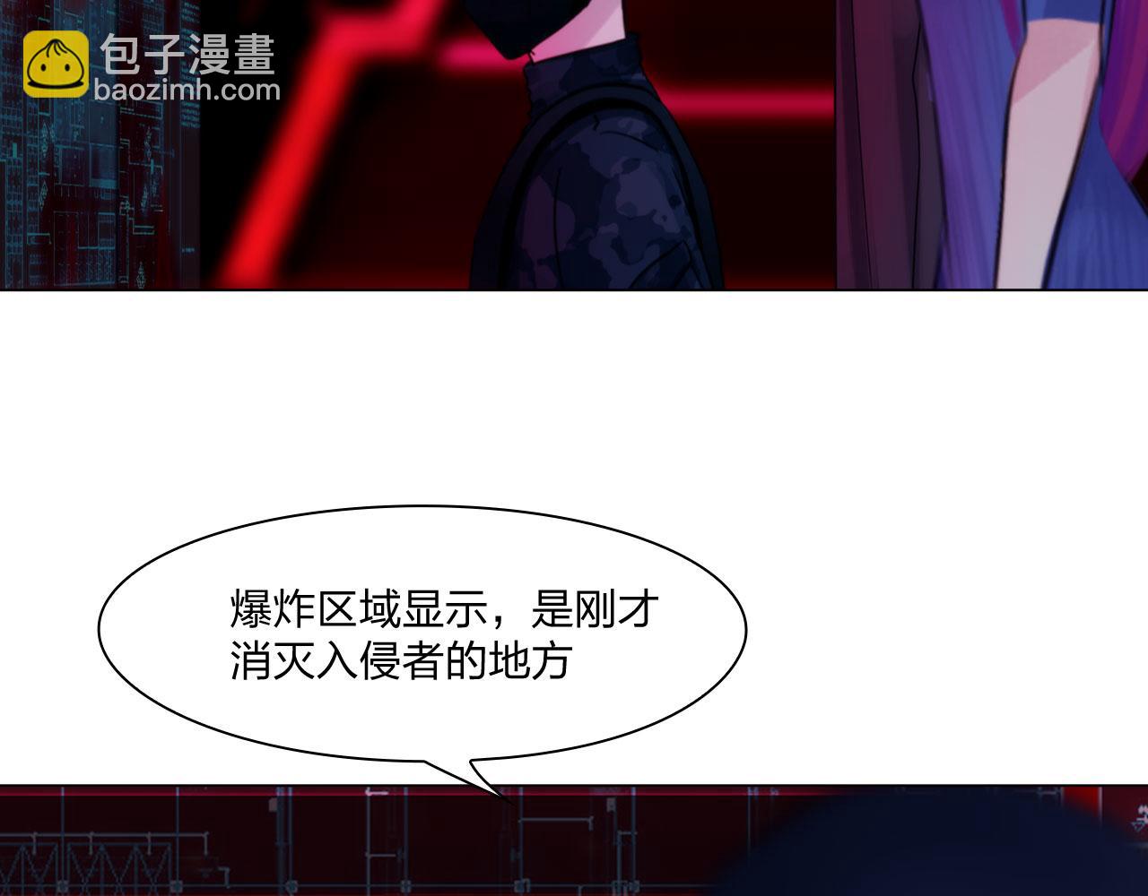 68：混战(1/2)-第71话