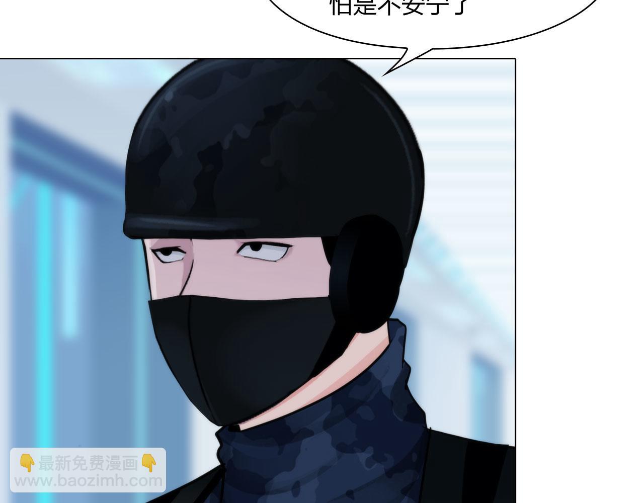 68：混战(1/2)-第71话