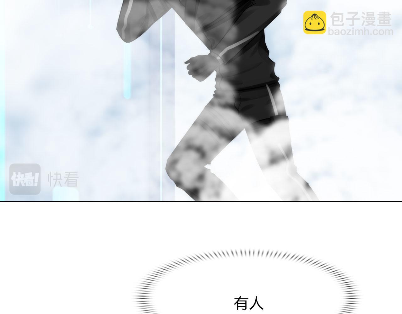 70：毒烟(1/2)-第73话
