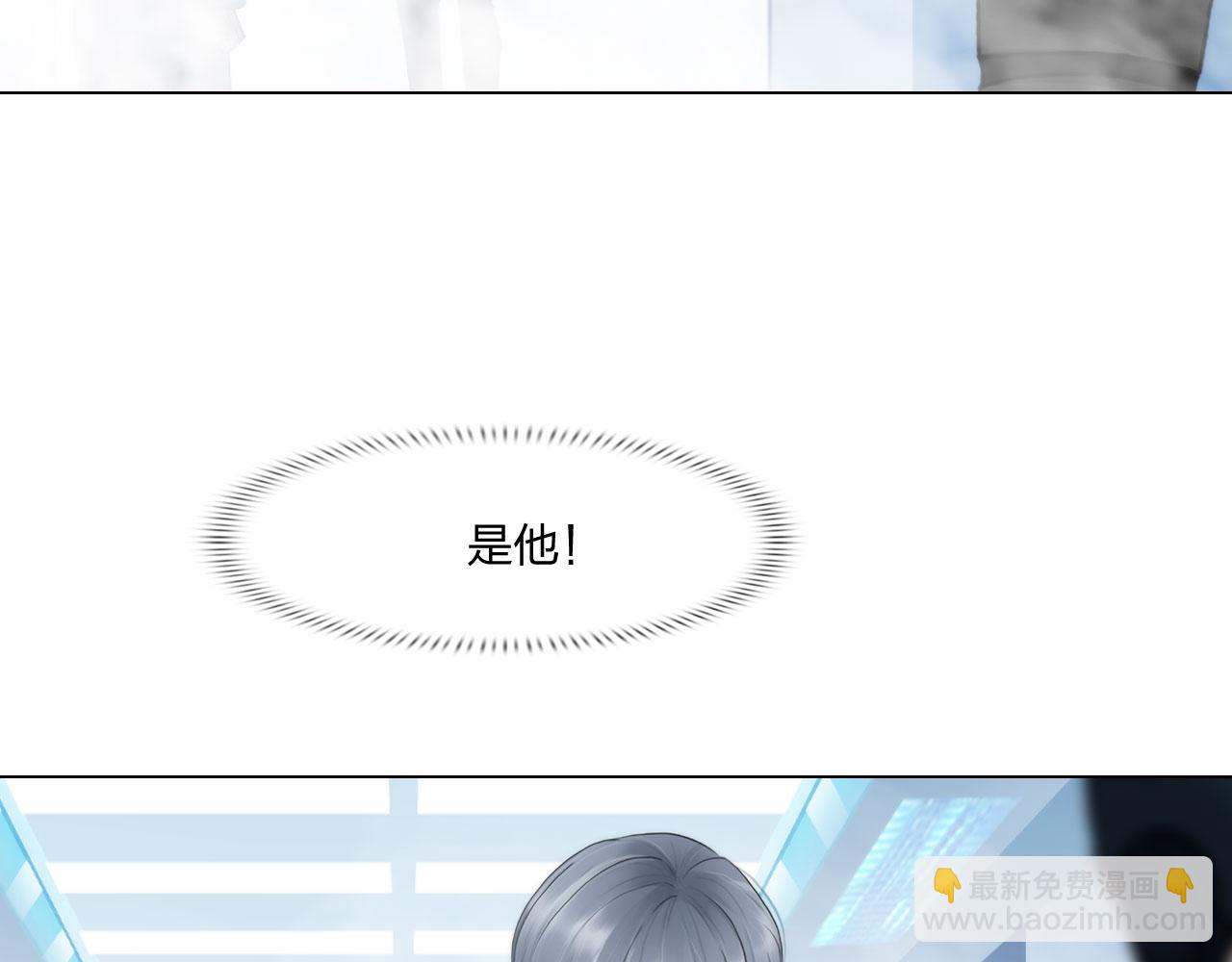 70：毒烟(1/2)-第73话
