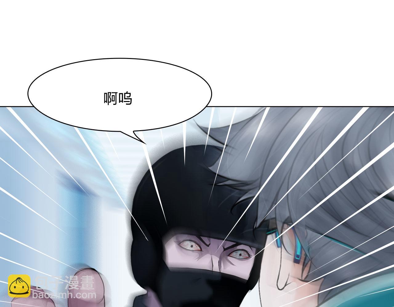 70：毒烟(1/2)-第73话