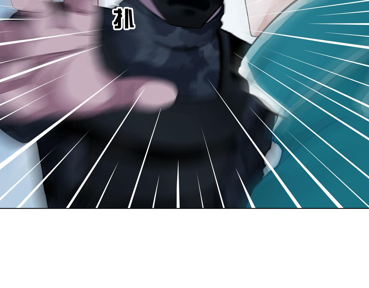 70：毒烟(1/2)-第73话