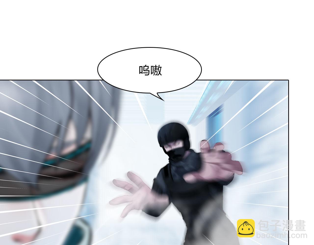 70：毒烟(1/2)-第73话
