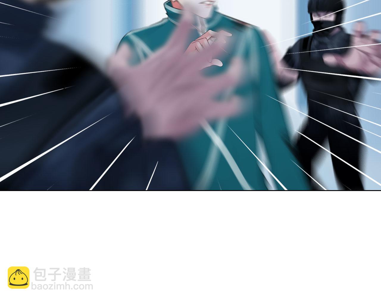 70：毒烟(1/2)-第73话