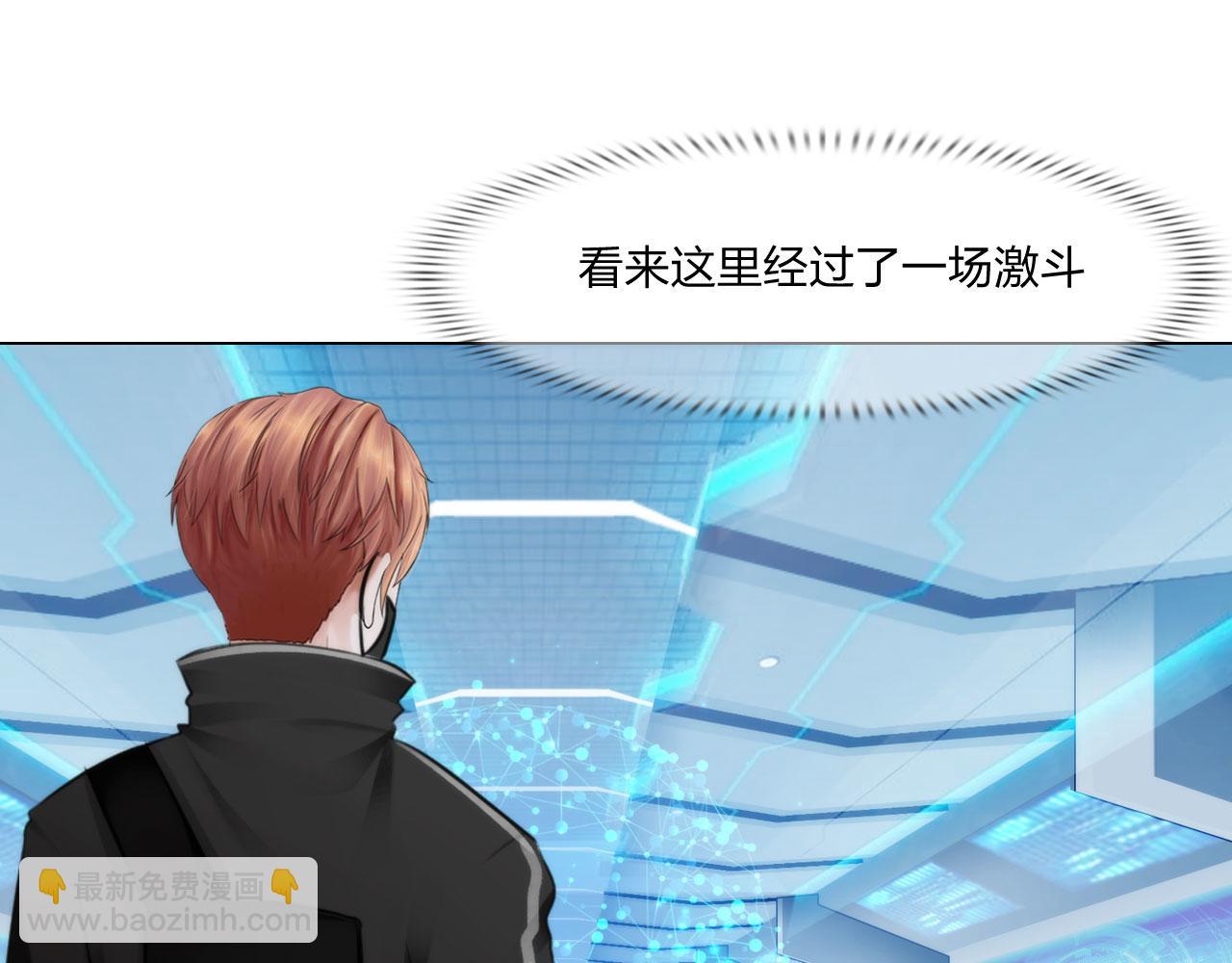 70：毒烟(1/2)-第73话