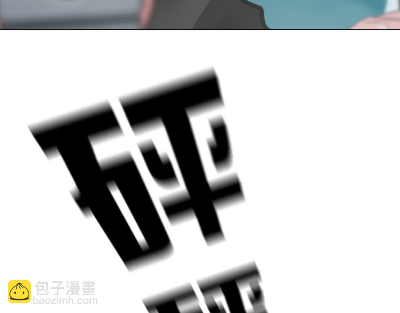 70：毒烟(1/2)-第73话