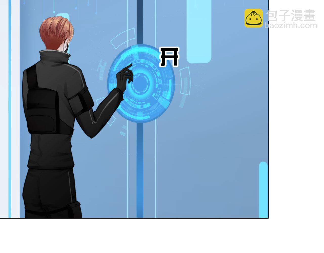 70：毒烟(1/2)-第73话