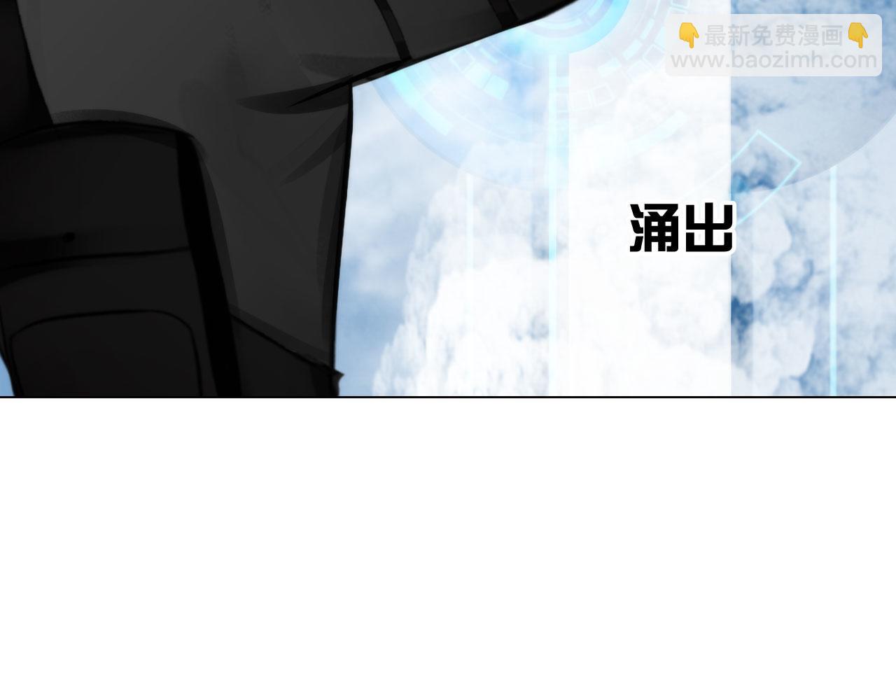70：毒烟(1/2)-第73话