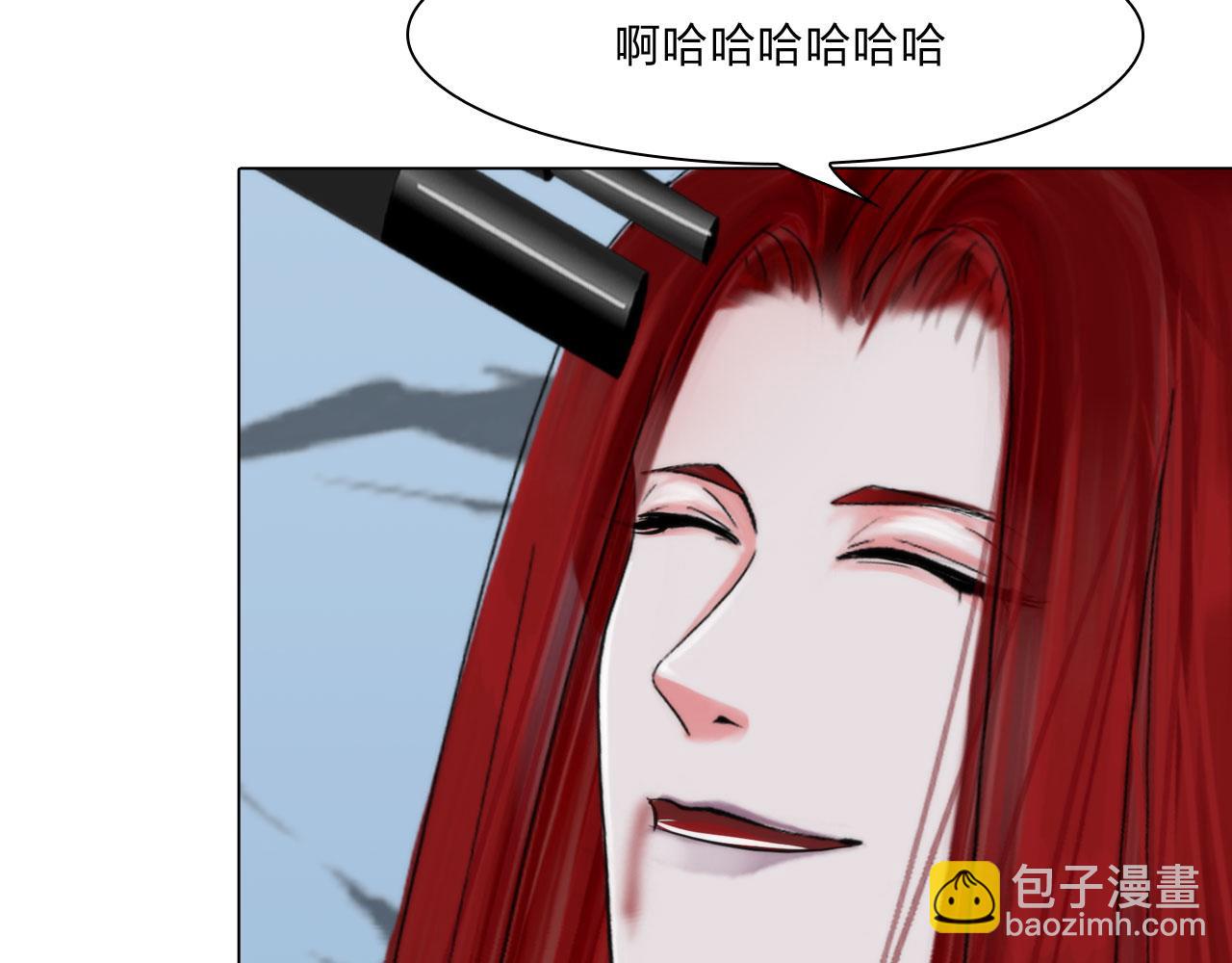 72：联络(1/2)-第75话