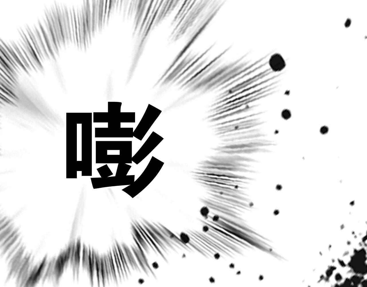 72：联络(1/2)-第75话