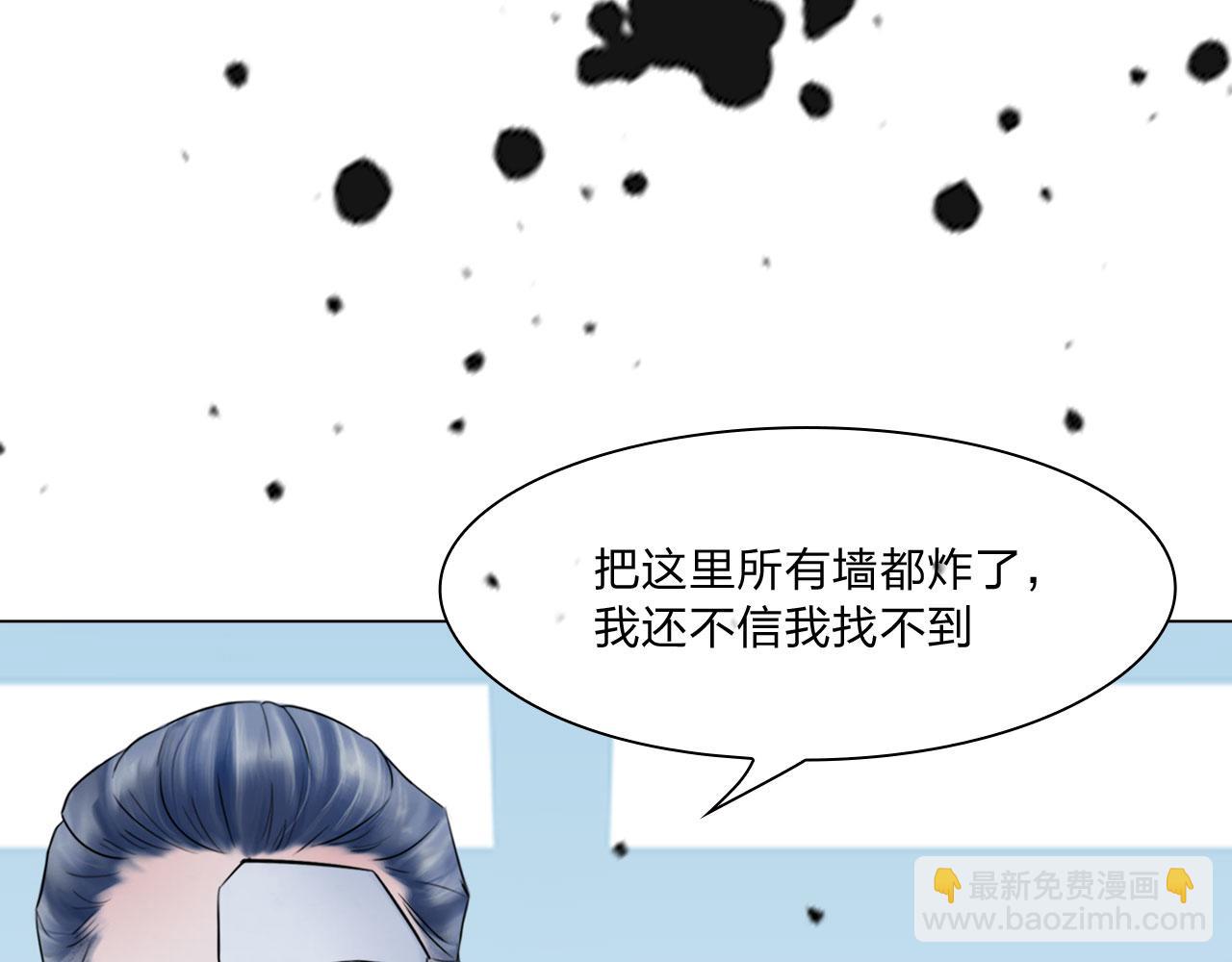 72：联络(1/2)-第75话