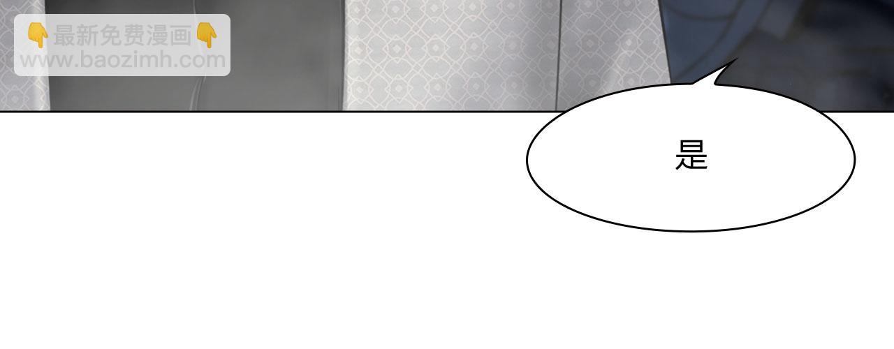 72：联络(1/2)-第75话