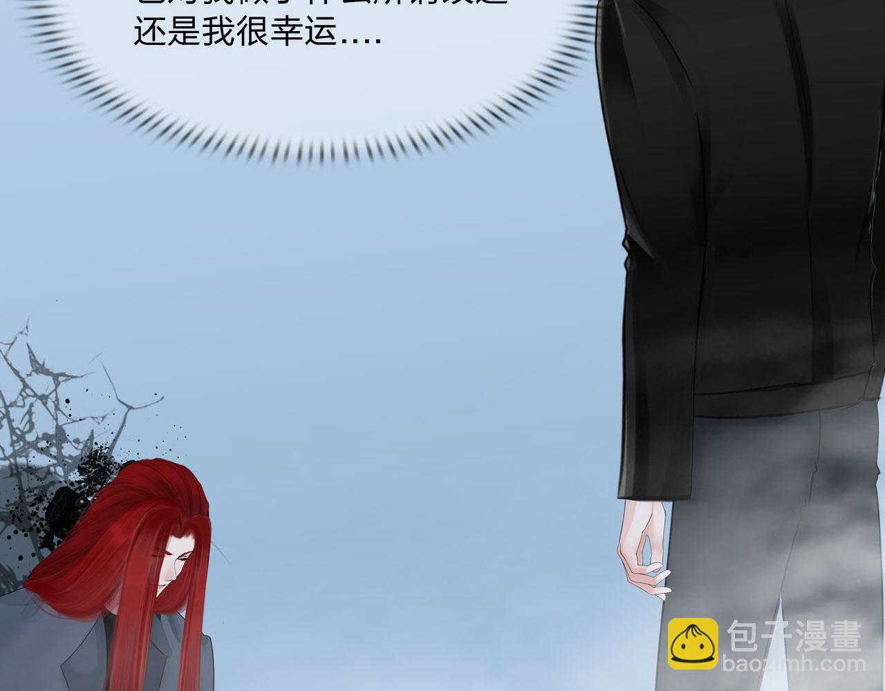 72：联络(1/2)-第75话