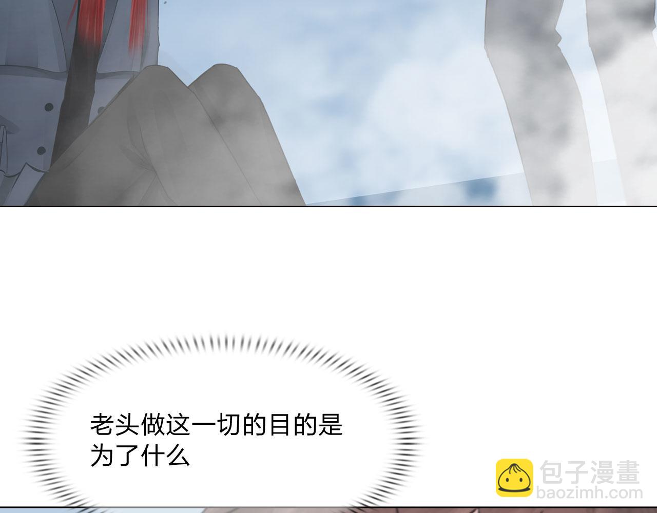 72：联络(1/2)-第75话