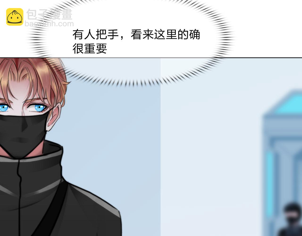 72：联络(1/2)-第75话