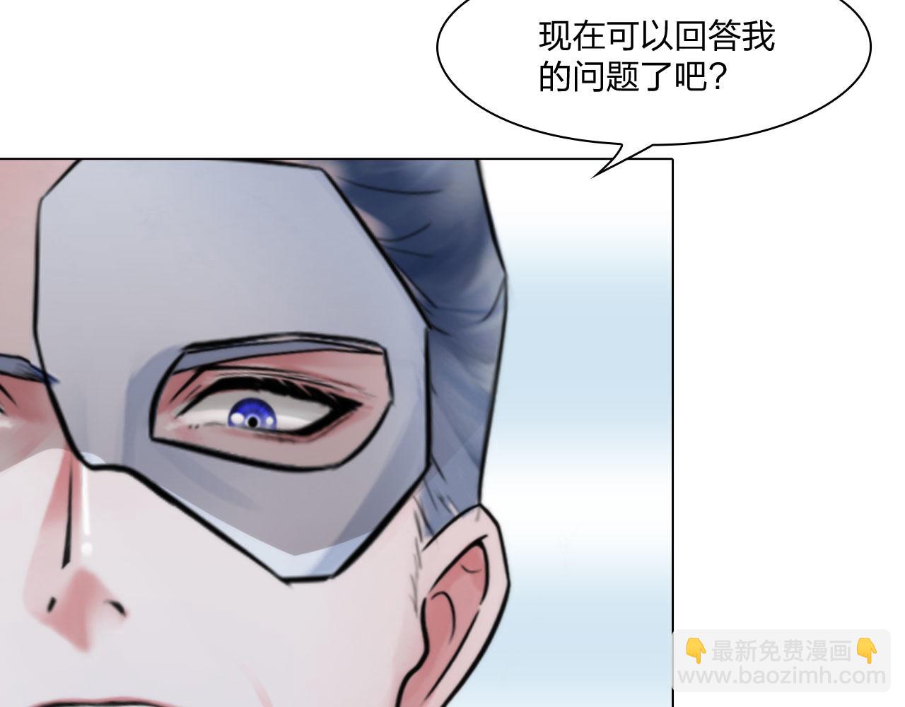 72：联络(1/2)-第75话