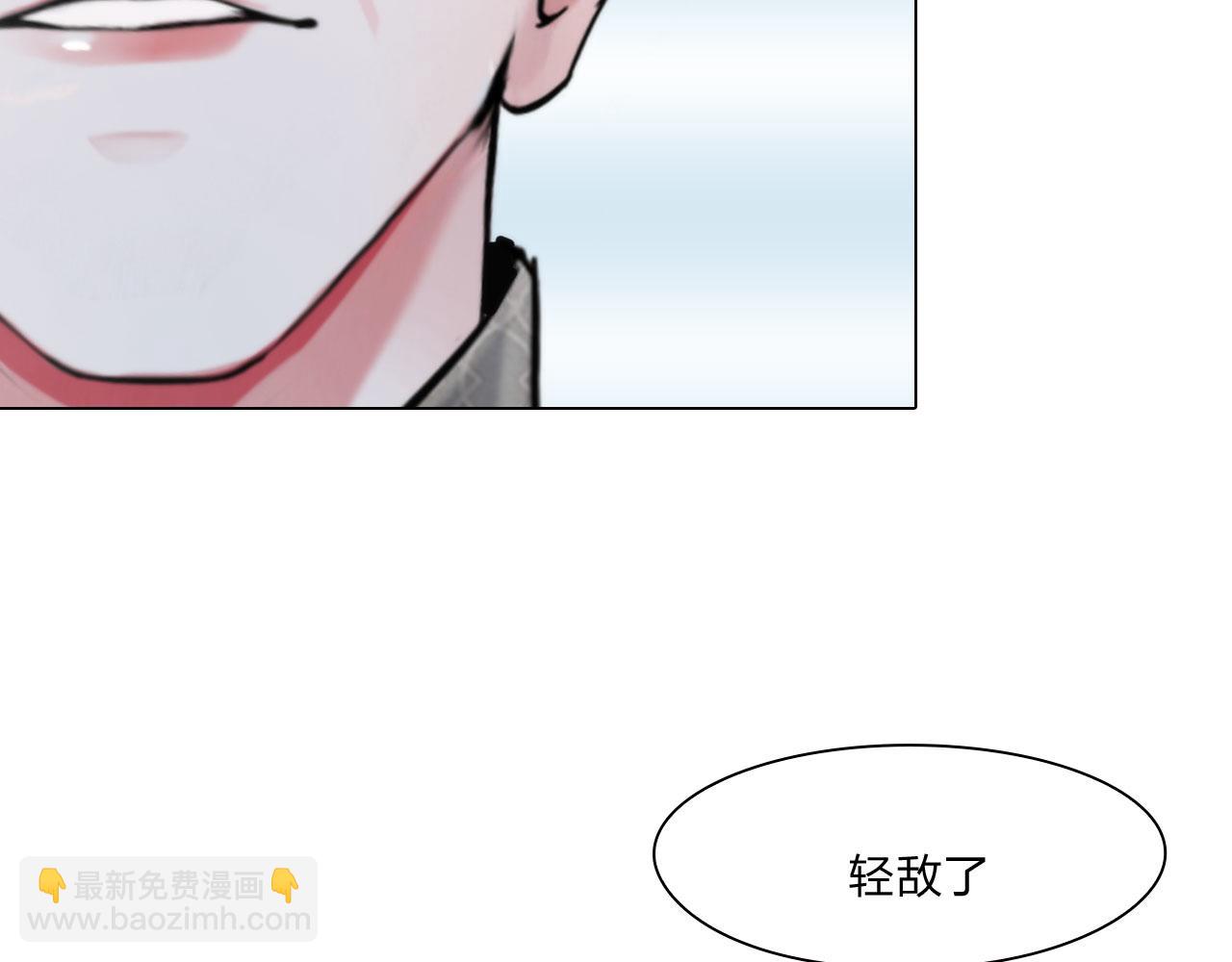 72：联络(1/2)-第75话